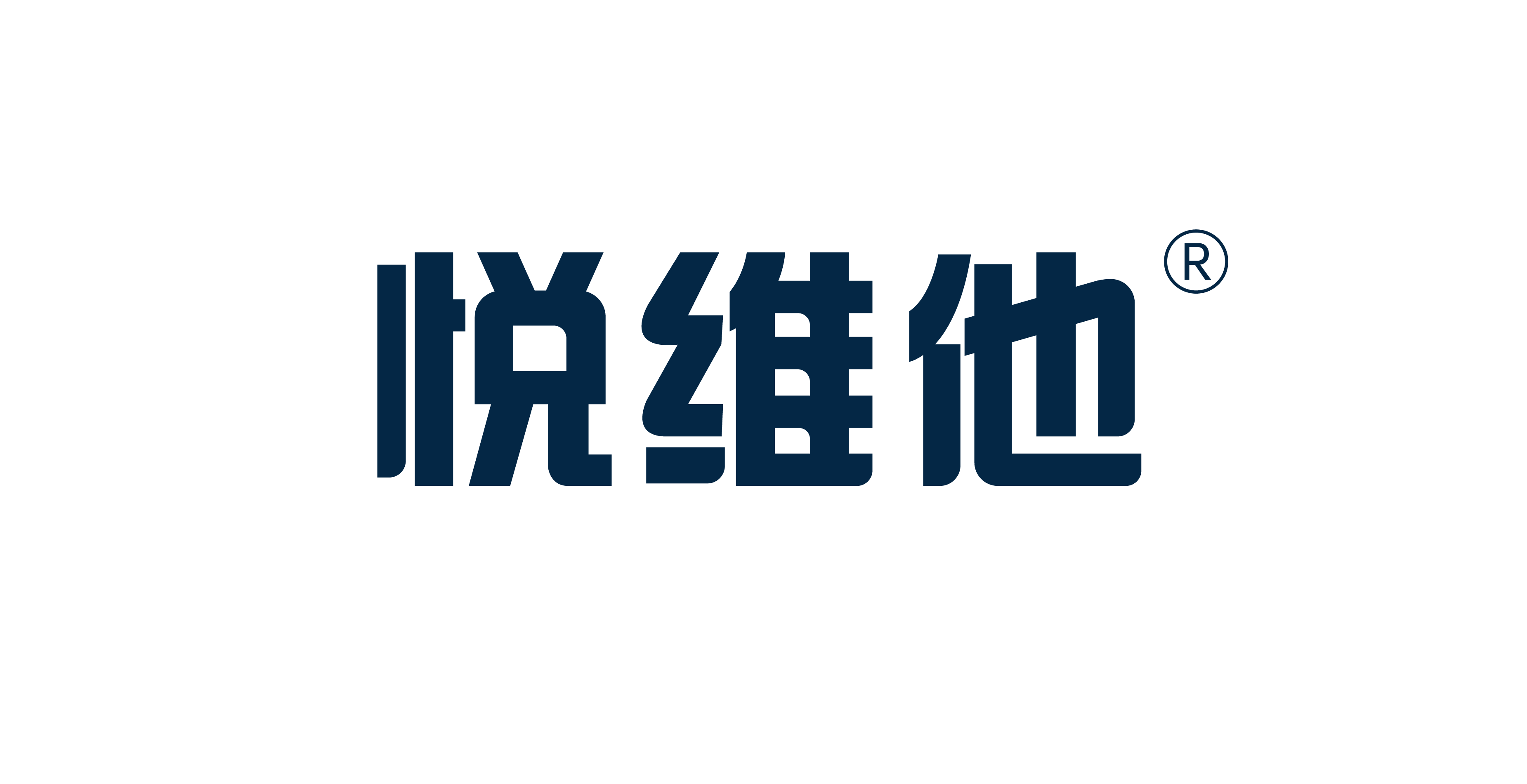 悅維他——悅維他，越健康