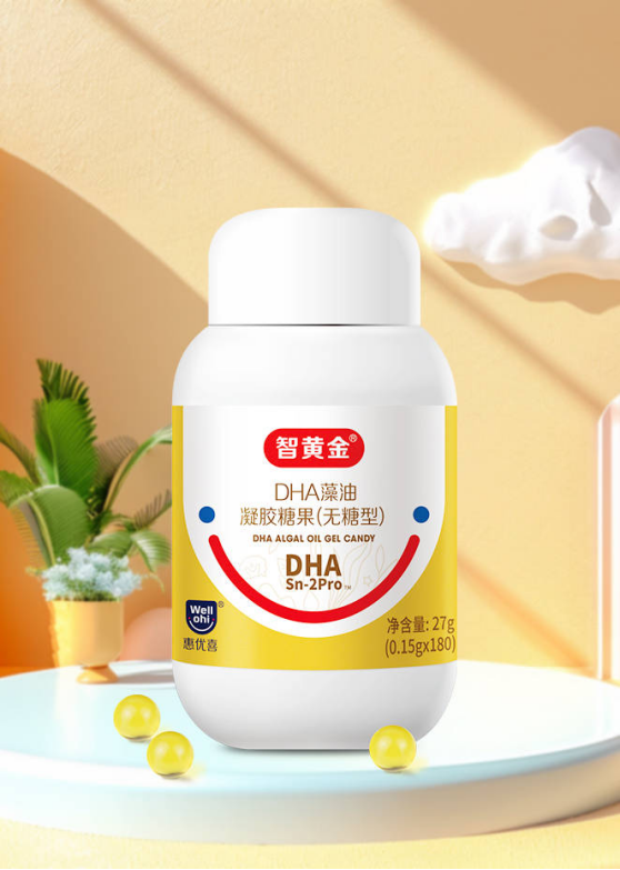 惠優(yōu)喜智黃金DHA | 攜手智慧寶媽，共繪寶寶暑假成長藍圖！