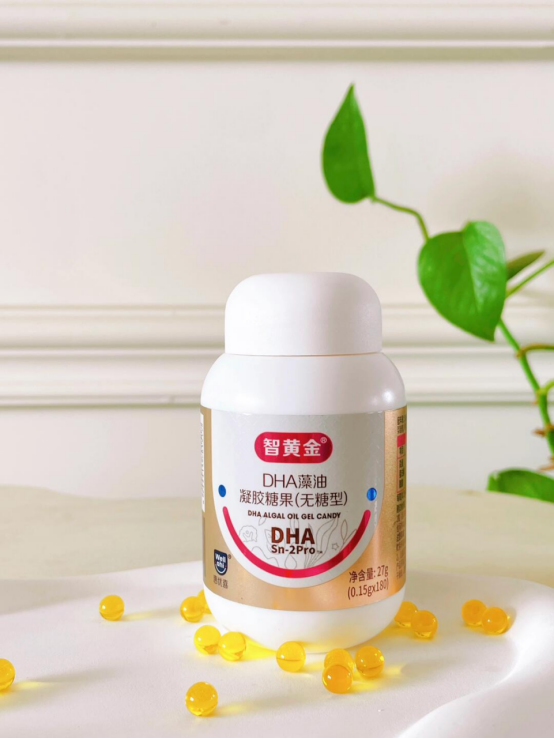 惠優(yōu)喜智黃金DHA&橙冠乳鐵蛋白，助孩子贏在當“夏”